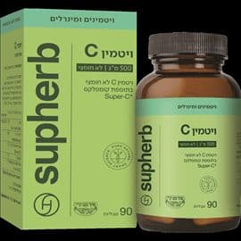 ויטמין Cלא חומצי 500 מ"ג