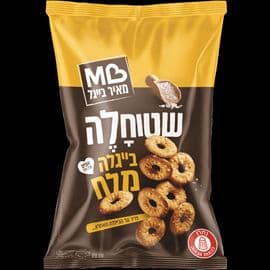 בייגלה שטוחל'ה מלח