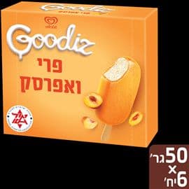 מאגדת גודיז אפרסק ללת"ס