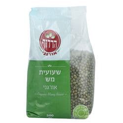 שעועית מש אורגני