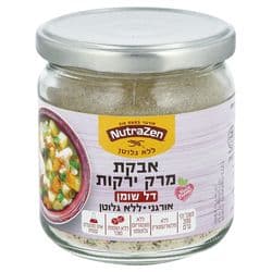 אבקת מרק ירקות אורגני 200 גר דל שומן