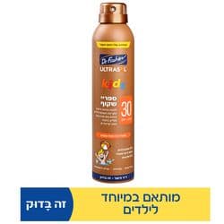 אולטרסול ספריי שקוף לילדים הגנה מהשמש 30 SPF