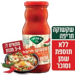 שוקולד מריר ללא תוספת סוכר