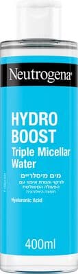 HYDRO BOOST מים מיסלריים
