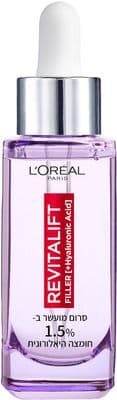 REVITALIFT FILLER סרום לפנים חומצה היאלורנית