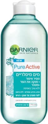 PURE מי מיסלריים