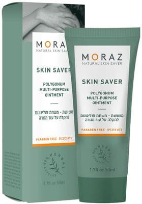 SKIN SAVER- משחת פוליגונום לעור פגום (משושת)