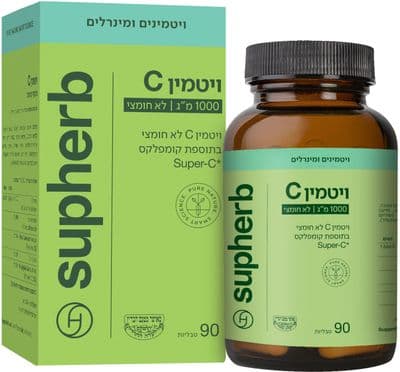 ויטמין C לא חומצי 1000 מ"ג