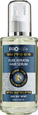 סרום טיפולי קרטין