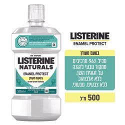 שטיפת פה בטעם מעודן מנטה
