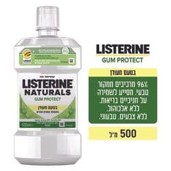 שטיפת פה בטעם מעודן מנטה