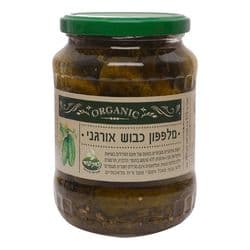 מלפפון כבוש אורגני