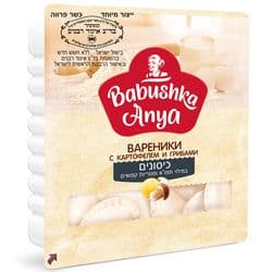 כיסונים במילוי תפוח אדמה ופטריות