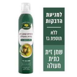 תרסיס שמן זית כתית מעולה