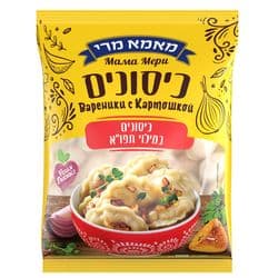 כיסונים במילוי תפוחי אדמה