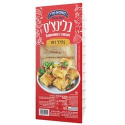 בלינצ'ס במילוי בשר