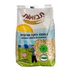 כוסמת אורגני