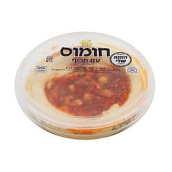 סלט חומוס עם חריף