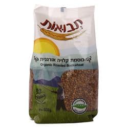 כוסמת קלויה 500 גר אורגני