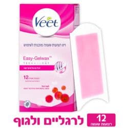 ויט רצועות שעווה מוכנות לעור רגיל 12 יחידות