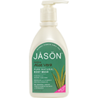 גייסון גל רחצה סבון גוף אלוורה וורה