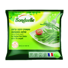 שעועית ירוקה עדינה שלמה ומוקפאת בונדואל 600 גרם