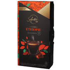 קרפור קפסולות קפה את, 52 גרם