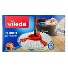 וילדה סט טורבו דלי הפלא