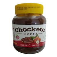ממרח אגוזי לוז עם קקאו פרווה צ'וקטה 350 גרם
