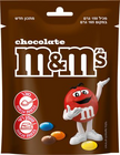 אם M M'S שוקולד, 150 גרם