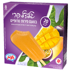 פופסיקל מאגדת גלידל פרי פירות טרופי, 640 גרם