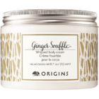 קרם גוף ארומתי, 200 מ"ל