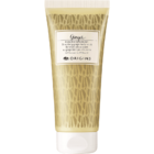 פילינג גוף, 200 מ"ל