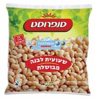 שעועית לבנה מבושלת סנפרוסט 800 גרם
