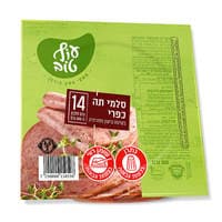 עוף טוב סלמי כפרי פרוס