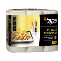 מגבות נייר ניקול 6 יחידות