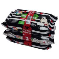 מגבונים לחים ללא בישום האגיס 3 * 64 יחידות