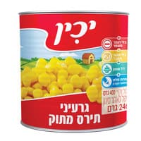 גרעיני תירס מתוק יכין 340 גרם
