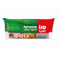 ספוגיות לניקוי כללי סנו סושי 6 יחידות