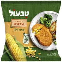 שניצל תירס הסדרה הקלאסית פרווה טבעול 750 גרם