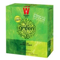 תה ירוק עם לימונית ולואיזה במעטפות אטומות ויסוצקי 50 שקיקים