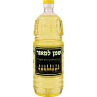 שמן צמחי למאור שיווק ירושלים 1 ליטר