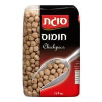 חומוס סוגת 1 קילו