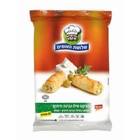 בורקס פילו גבינה וזיתים שלושת האופים 700 גרם