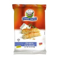 בורקס פילו אצבעות גבינה שלושת האופים 700 גרם