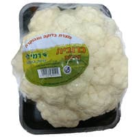 כרובית ארוזה יח' רמי לוי, מחיר לפי משקל