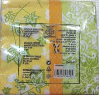 מפיות נפקינג