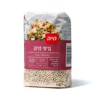 גריסי פנינה מיה 500 גרם