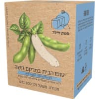 טופו הבית במרקם קשה משק ויילר 300 גרם