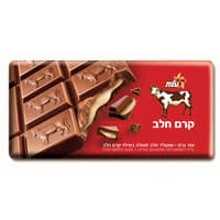 שוקולד פרה חלב במילוי קרם חלב עלית 100 גרם